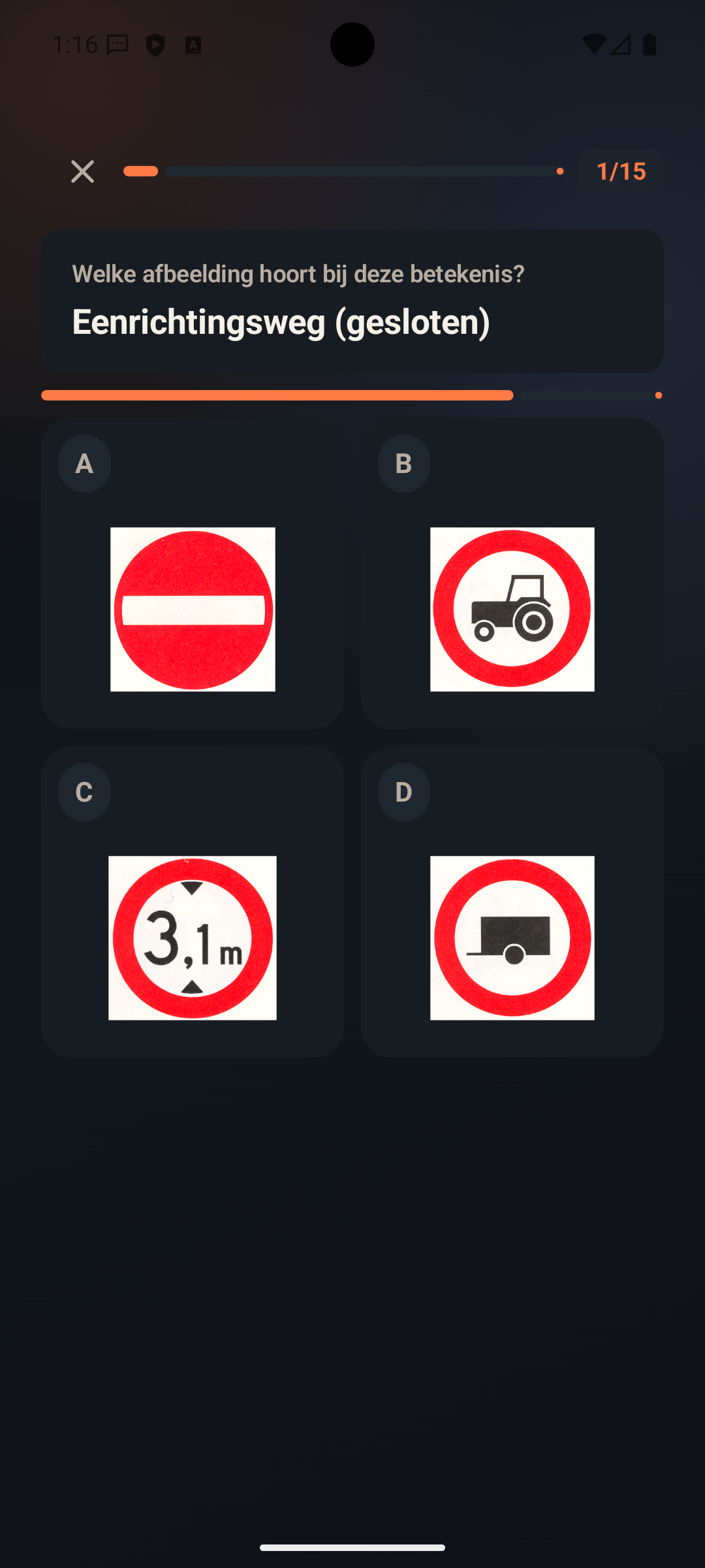 Own the Route op een Android-telefoon, scherm 1 van 4