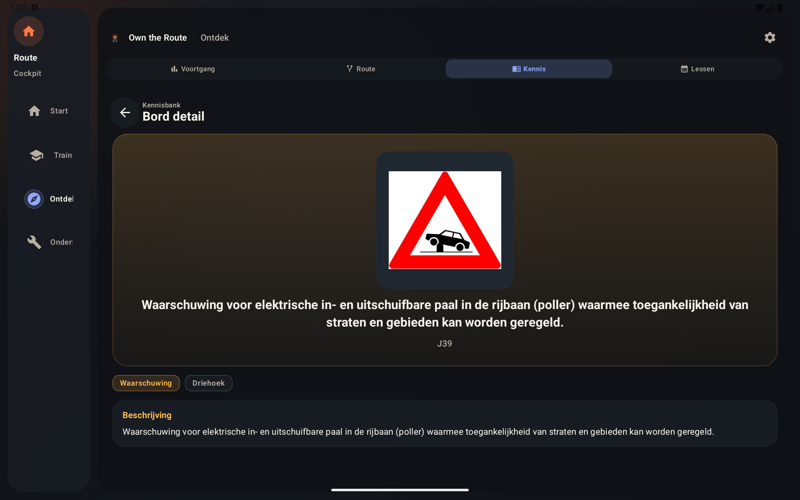 Own the Route op een Android-tablet, scherm 4 van 6