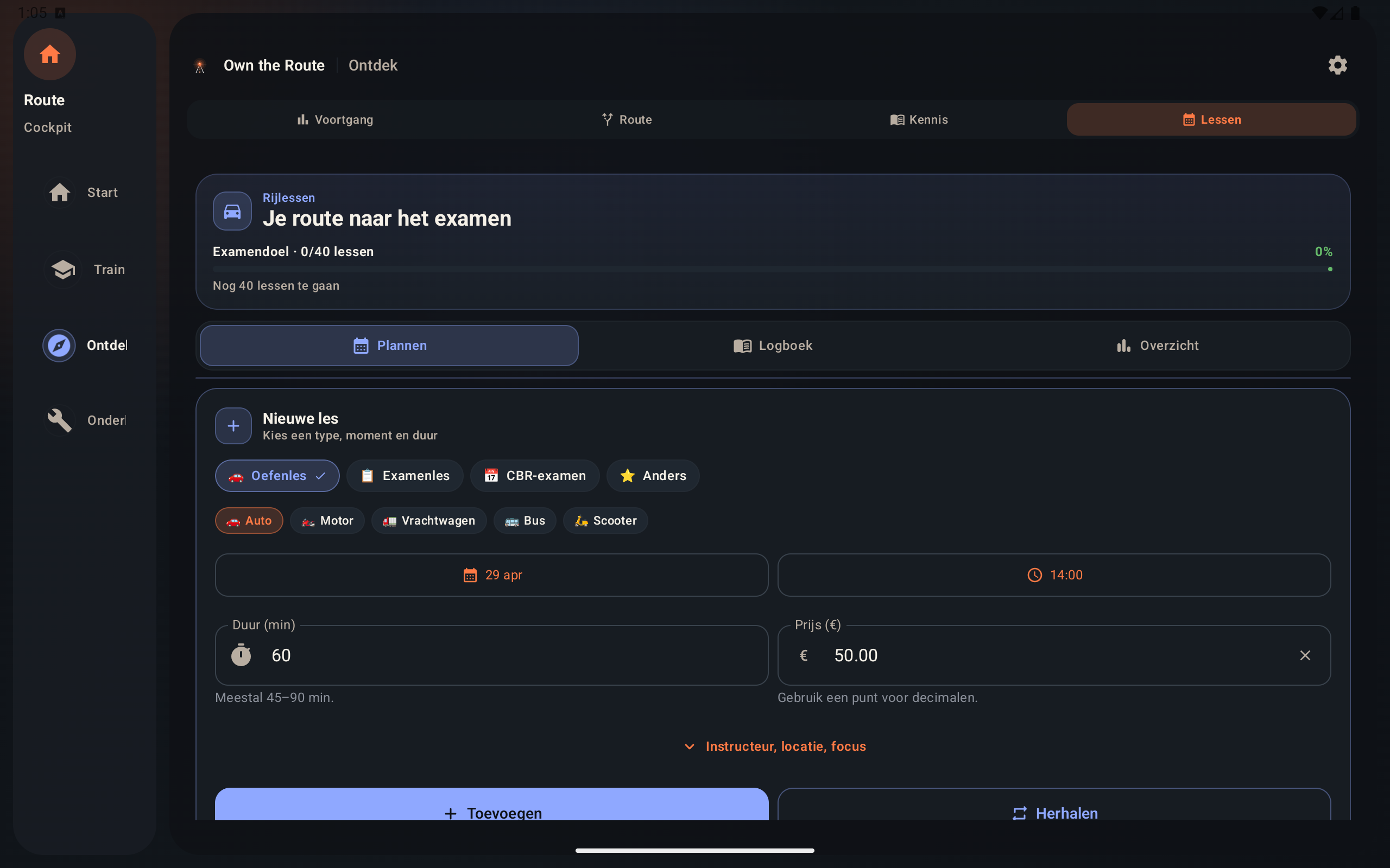 Own the Route op een Android-tablet, scherm 5 van 6